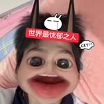 @gazelle.2793482