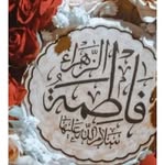 @sayafatimazahra