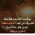 @rash.a_ahmad