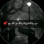 @kaneez_e_fatima_zahra_as